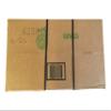 Sopakco MRE Meals Ready To Eat Case Pack of 14 For Survival And Emergency Green Box view 2