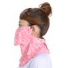 YAKeNU UV CUT MASK, Fabric Face Cover for Outdoor, Breathable Neckwear, Yake-nu (572 Frill Pink) view 2