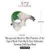 Half Face Masquerade Mask For Men Phantom Of The Opera Mask for Masquerade Party, Venetian Party, Mardi Gras, Halloween & Cosplay (Green/Silver) view 3