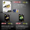 andro Table Tennis Rubber Tension System Chart Soft Rubber hekisa-pippusufo-su 112274 view 3