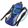 Banner Bonnie Hydration Pack Water Rucksack Backpack Bladder Bag Cycling Bicycle Bike/Hiking Climbing Pouch + 2L Hydration Bladder Blue view 3