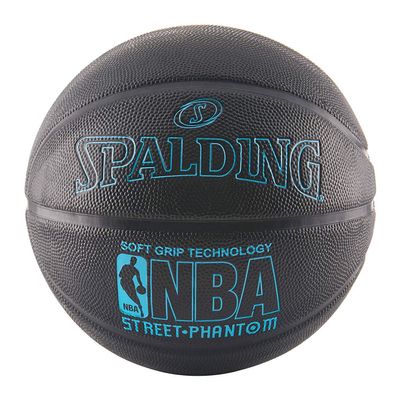 Spalding NBA Street Phantom Outdoor Basketball Neon Blue 29.5"