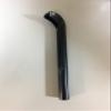 DIXNA Arc Seatpost Body Only Color / Post Diameter Soft Black/27.2mm V23P021 Soft Black view 1