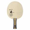 Nittaku NC-0403 Table Tennis Racket, Acocarbon Inner Shake Hand, for Attacks, Flare with Special Materials view 1