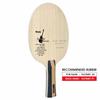 Nittaku NC-0403 Table Tennis Racket, Acocarbon Inner Shake Hand, for Attacks, Flare with Special Materials view 4
