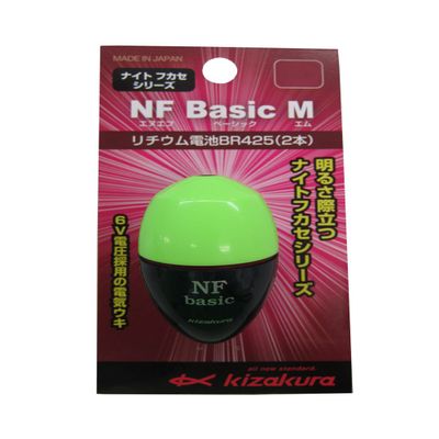 Kizakura 03379 NF Series NF Basic M, 3B, Green