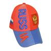 Baseball Caps Hats with Five 3D Embroideries  Countries of Asia & Africa (3-Pack, Country: Russia) view 1