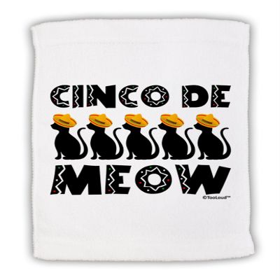 TOOLOUD Five Cats - Cinco de Meow Micro Terry Sport Towel 11" x 18"