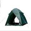 2-Person ATuffy BP Instant Tent view 2