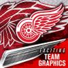 Franklin Sports Detroit Red Wings NHL Hockey Goalie Face Mask - Goalie Mask for Kids Street Hockey - Youth NHL Team Masks for Kids view 4