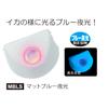 Duel MBLS F1099-MBLS Lure, Slide Head, 3.5 oz (100 g), Matte Blue Luminous, Playable view 2