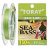 Toray Salt Line PE Sea Bass F4 164.0 yd (150 m), No. 1 view 1