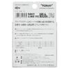 Toray Salt Line PE Sea Bass F4 164.0 yd (150 m), No. 1 view 2