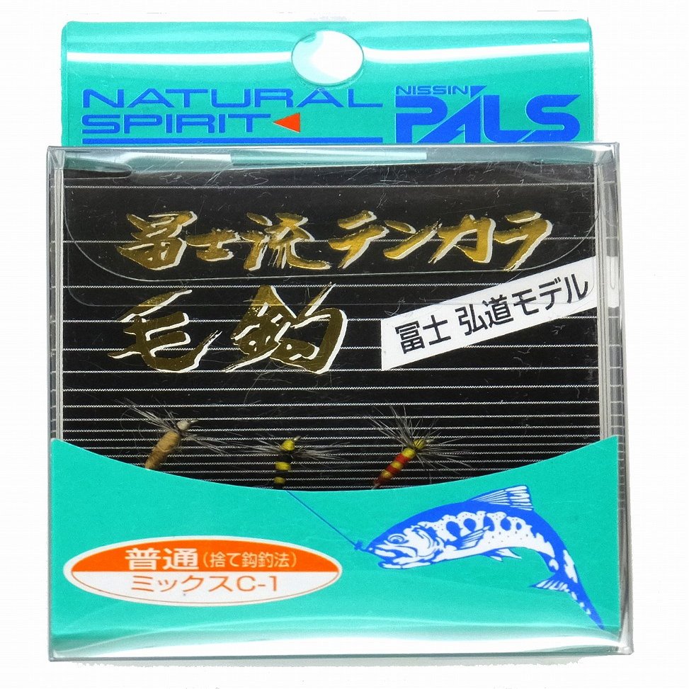 Uzaki Nisshin Rod Fujiryu Tenkara Hair Hook (Mix C-1, Normal)