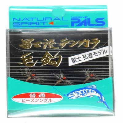 Uzaki Nissin Fuji Stream Tenkara Hook Bead Single Normal
