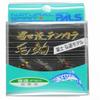 Uzaki Nisshin Rod Fujiryu Tenkara Hair Hook (for Rockfish, Normal) view 1