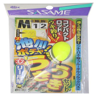 SASAME W-662 Ikegawa Pocha Excursion Set for Reel Rod M