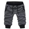 SoEnvy Men's Casual Harem Training Jogger Sport Short Baggy Pants (XX-Large,Dark Gray 3) view 1