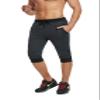 SoEnvy Men's Casual Harem Training Jogger Sport Short Baggy Pants (XX-Large,Dark Gray 3) view 4