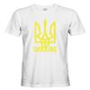 Cybertela Men's Ukrainian Coat of Arms Ukraine Flag Pride T-Shirt (White, 2X-Large) view 1