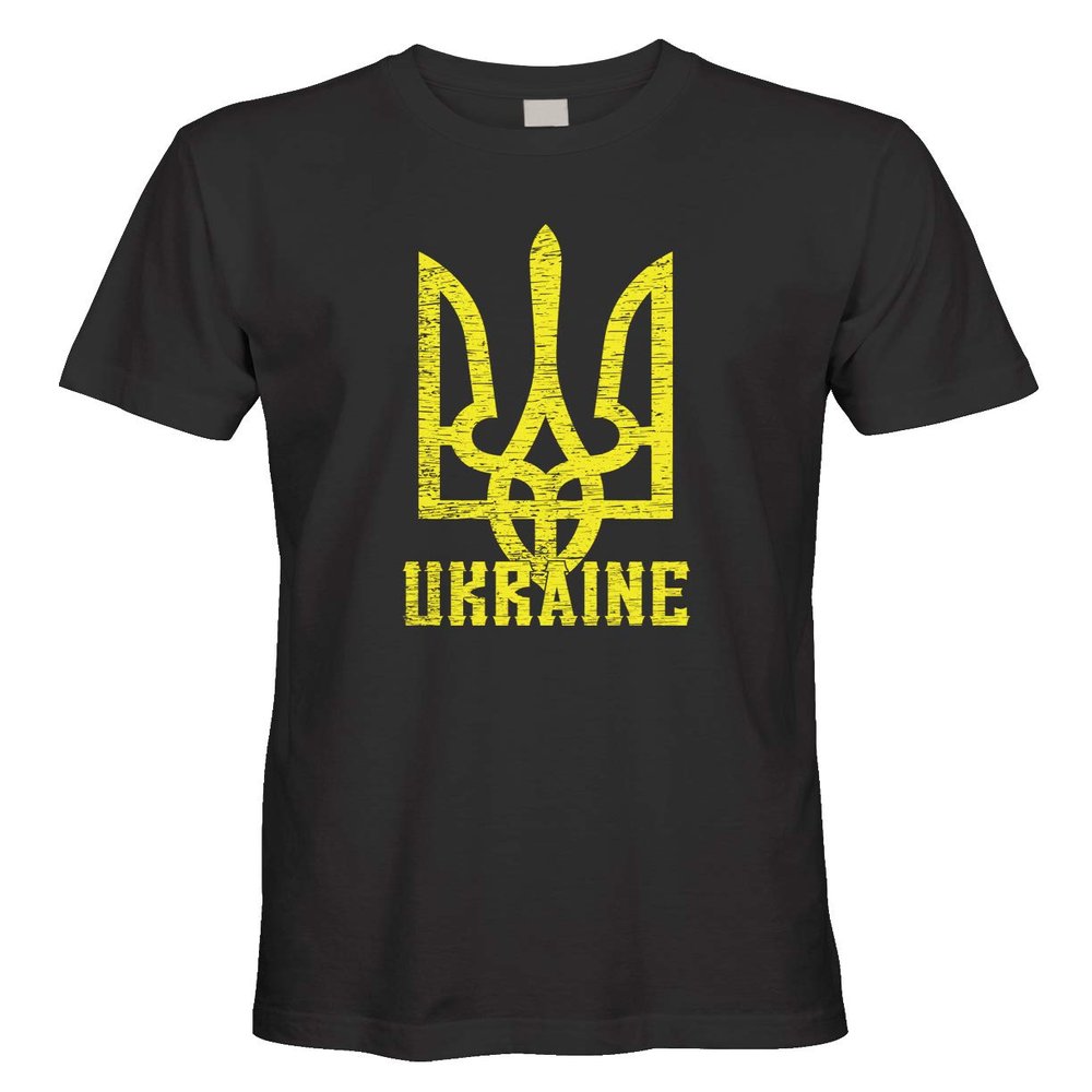 Cybertela Men's Ukrainian Coat of Arms Ukraine Flag Pride T-Shirt (Black, 2X-Large)