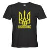 Cybertela Men's Ukrainian Coat of Arms Ukraine Flag Pride T-Shirt (Black, 2X-Large) view 1