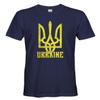 Cybertela Men's Ukrainian Coat of Arms Ukraine Flag Pride T-Shirt (Navy Blue, 2X-Large) view 1