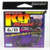 Katsuichi Decoy Worm26 Kilo Hook Magnum #8/0 view 1