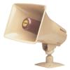 1 - Talkback Paging Horn - Beige view 1