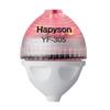 Hapison YF-300-R Squishy Ball, Suspended, Red view 2