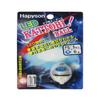 Hapison YF-305-B Squishy Ball First Sinking Blue view 1