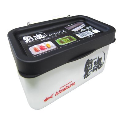 Kizakura Black Soul Food Box II