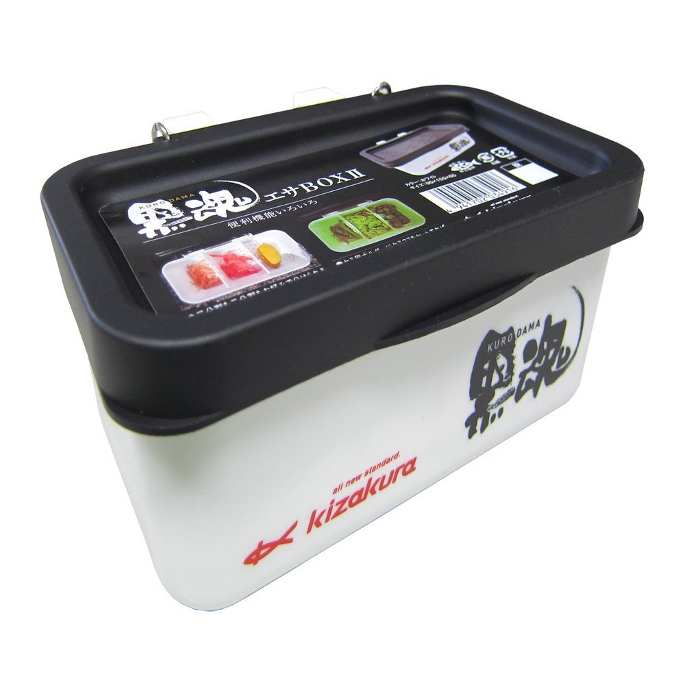 Kizakura Black Soul Food Box II