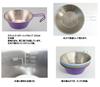 Captain Stag UH-15 Stainless Steel Shera Cup, 11.8 fl oz (320 ml), Purple view 2