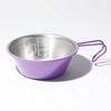 Captain Stag UH-15 Stainless Steel Shera Cup, 11.8 fl oz (320 ml), Purple view 3