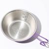 Captain Stag UH-15 Stainless Steel Shera Cup, 11.8 fl oz (320 ml), Purple view 4