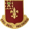 145th Field Artillery Battalion Unit Crest (Pro Deo Pro Patria) view 1