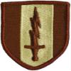 1st Signal Brigade Patch (Desert) view 1