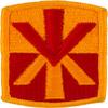 11th Air Defense Artillery ADA Patch (Full Color) view 1