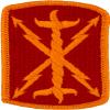17th Field Artillery FA Brigade Patch (Full Color) view 1