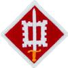 18th Engineer Brigade Patch (Full Color) view 1