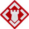 20th Engineer Brigade Full Color Patch view 1