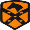 15th Sustainment Brigade Patch (Full Color (Dress)) view 1