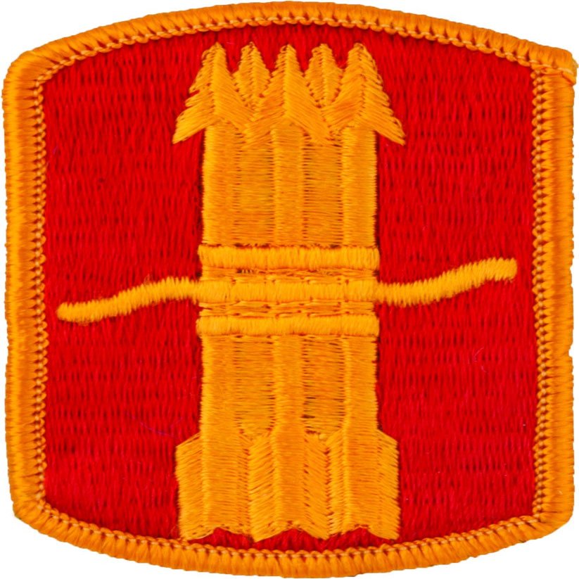 197th Field Artillery FA Brigade (New Hampshire NG) Patch (Full Color)