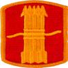 197th Field Artillery FA Brigade (New Hampshire NG) Patch (Full Color) view 1