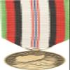Afghanistan Campaign Miniature Medal view 1