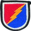 4th Brigade 25th Infantry (Airborne) Beret Flash view 1