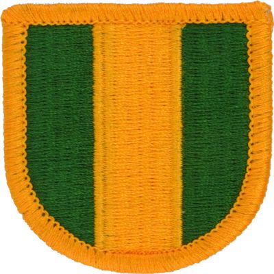 16th Military Police Brigade Beret Flash