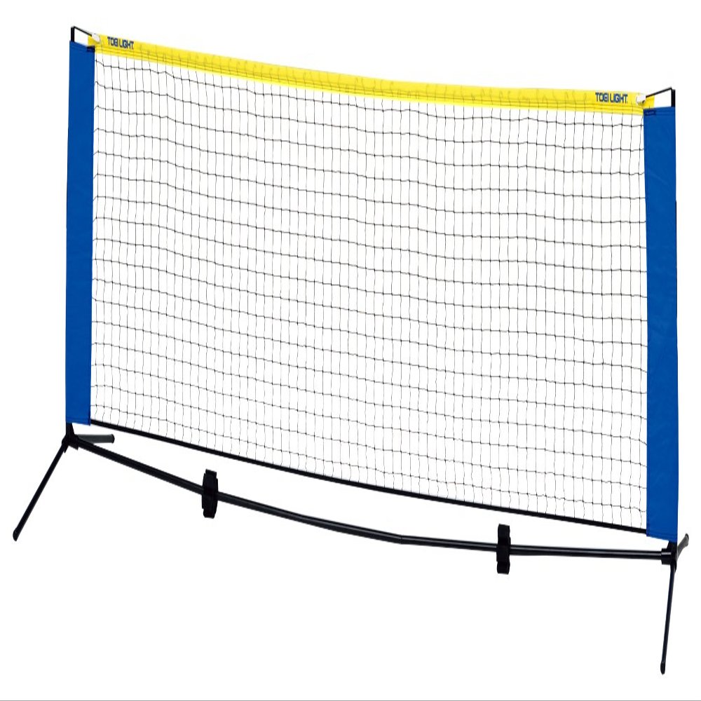 TOEI Light B2069 Tennis Training Net 300