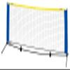 TOEI Light B2069 Tennis Training Net 300 view 1
